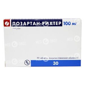 Лозартан-Рихтер 100 мг