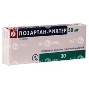 Лозартан-Рихтер 50 мг