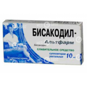 Бисакодил-Альтфарм