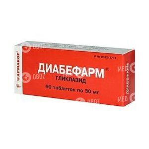 Диабефарм