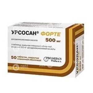Урсосан Форте
