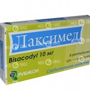 Лаксимед