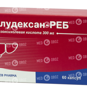 Холудексан-РЕБ