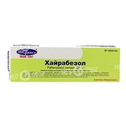 Хайрабезол
