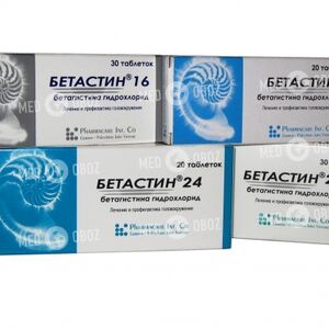 Бетастин 24