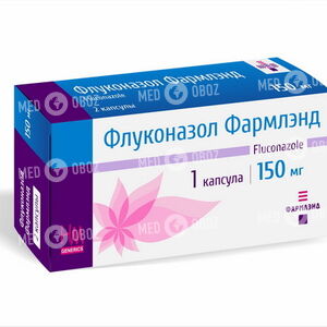 Лозартан Фармлэнд 150 мг