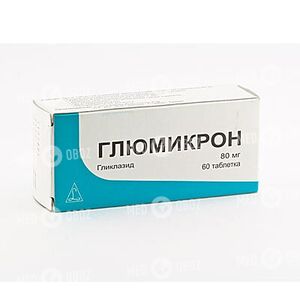 Глюмикрон