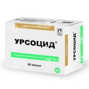 Урсоцид