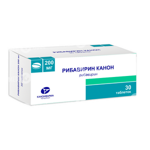 Рибавирин Канон