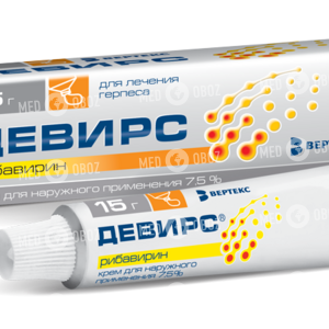 Девирс