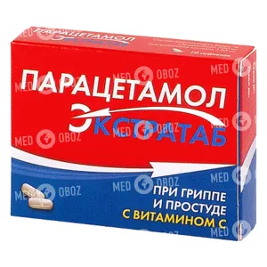 Парацетамол Экстратаб