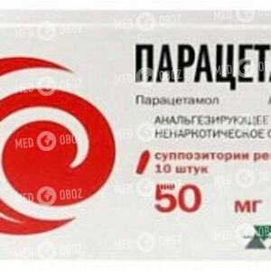 Парацетамол-Альтфарм