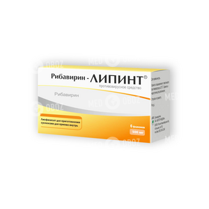 Рибавирин-Липинт