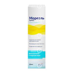 Мореаль Плюс