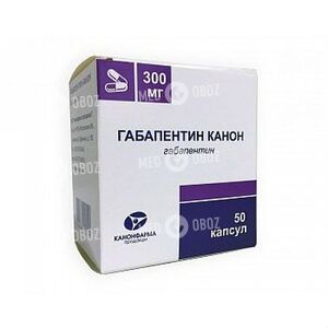Габапентин Канон