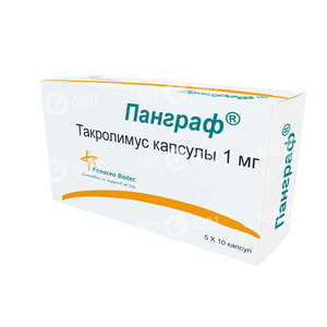 Панграф