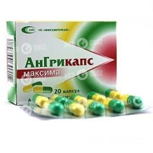 АнГрикапс максима