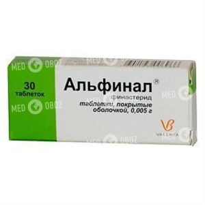 Альфинал