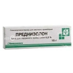 Преднизолон-АКОС