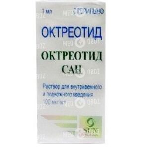 Октреотид Сан