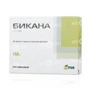 Бикана