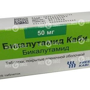 Бикалутамид Каби