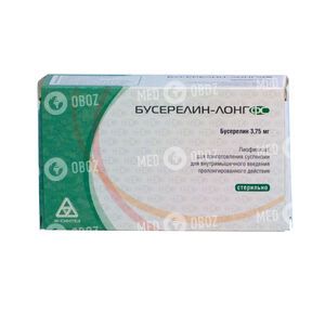 Бусерелин-лонг ФС