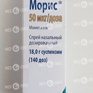 Морис