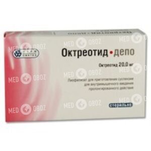 Октреотид-депо