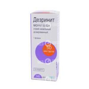 Дезринит