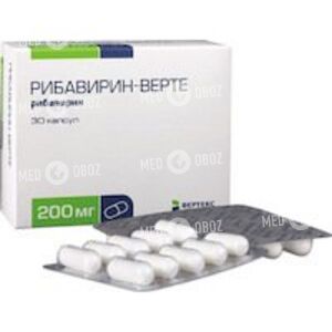 Рибавирин-Верте