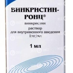 Винкристин-РОНЦ