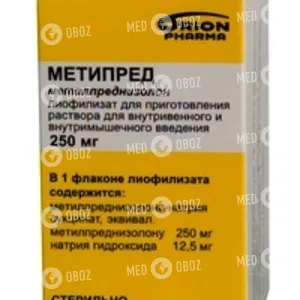 Метипред Орион