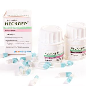 Несклер