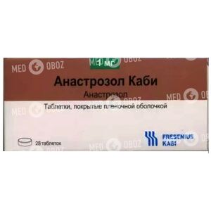 Анастрозол Каби