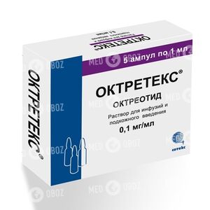 Октретекс