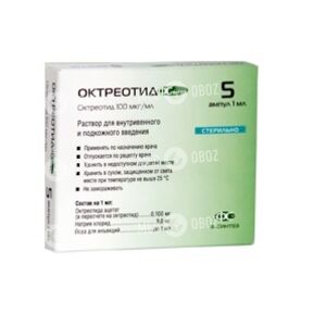 Октреотид Фсинтез