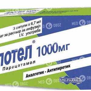 Апотель