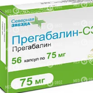 Прегабалин-СЗ