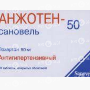 Анжотен-Сановель