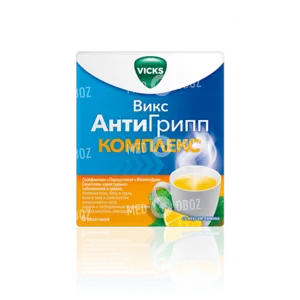 Викс АнтиГрипп Комплекс