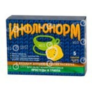 Инфлюнорм