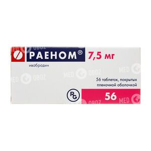 Раеном