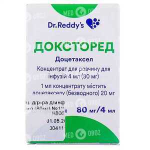 Доксторед