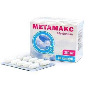 Метамакс
