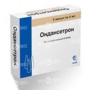 Ондансетрон-Ферейн