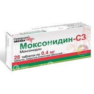 Моксонидин-СЗ