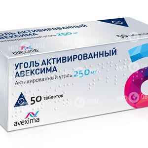 Уголь активированный Авексима