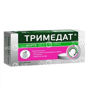Тримедат Форте