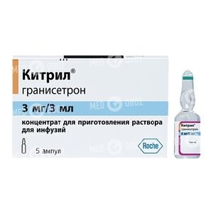 Китрил